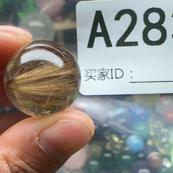 水晶水晶摆件未镶嵌美*?a 283