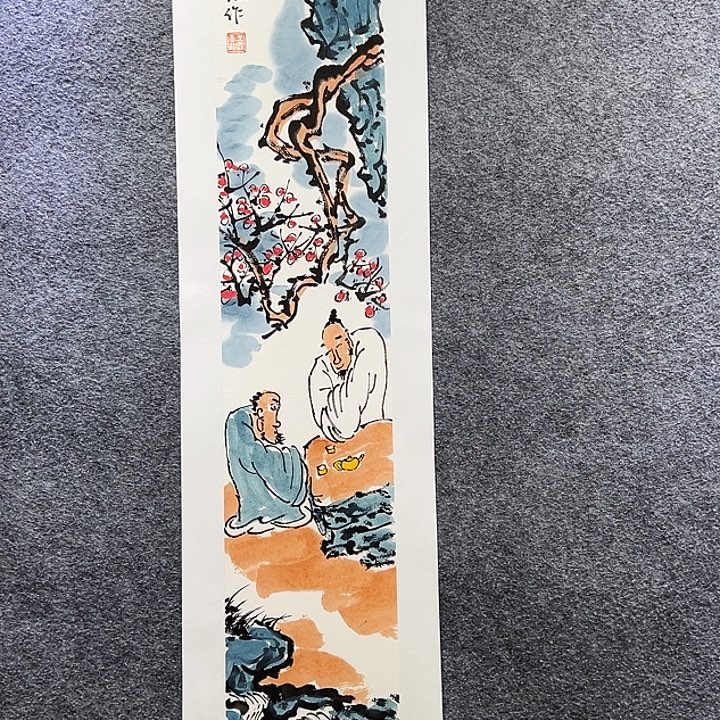 国画知鱼之乐纯手绘