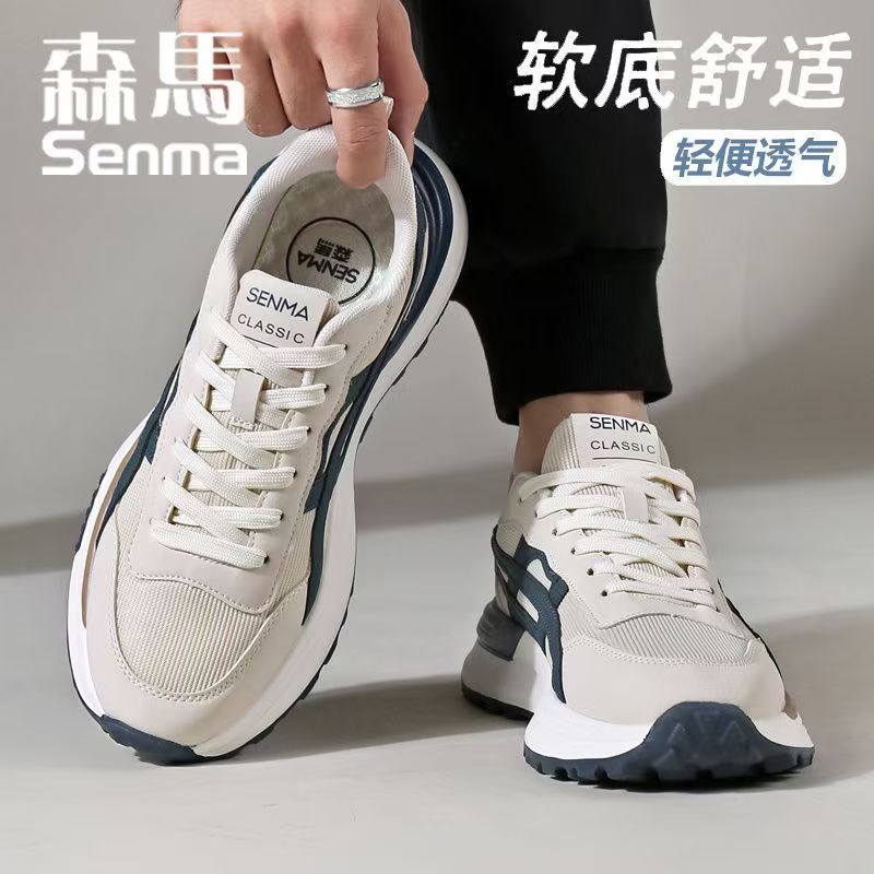 SENMA/森马男鞋夏季透气软底跑步鞋休闲鞋网面透气跑步鞋男款潮鞋