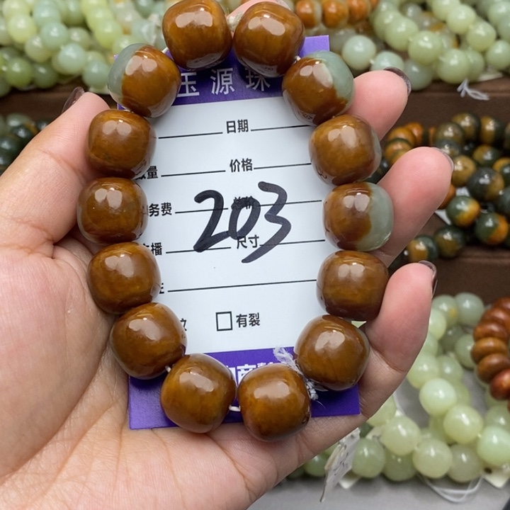 小***克透闪石质玉未镶嵌手链