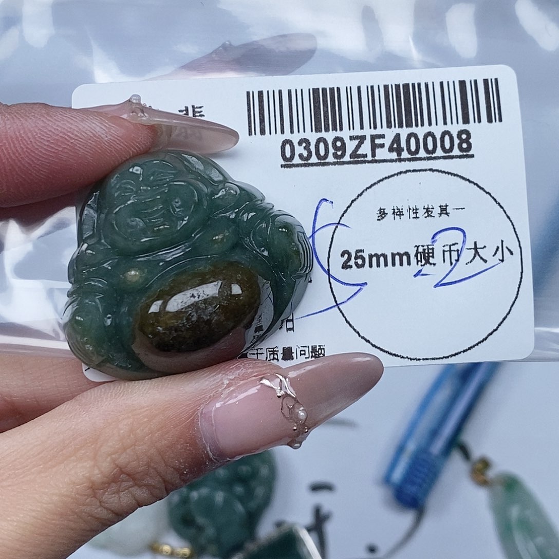 翡翠吊坠(不含链)未镶嵌