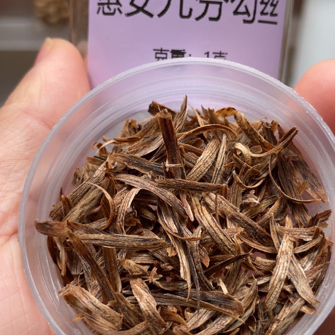 【闪购商品】沉香沉香碎屑惠安勾丝1克