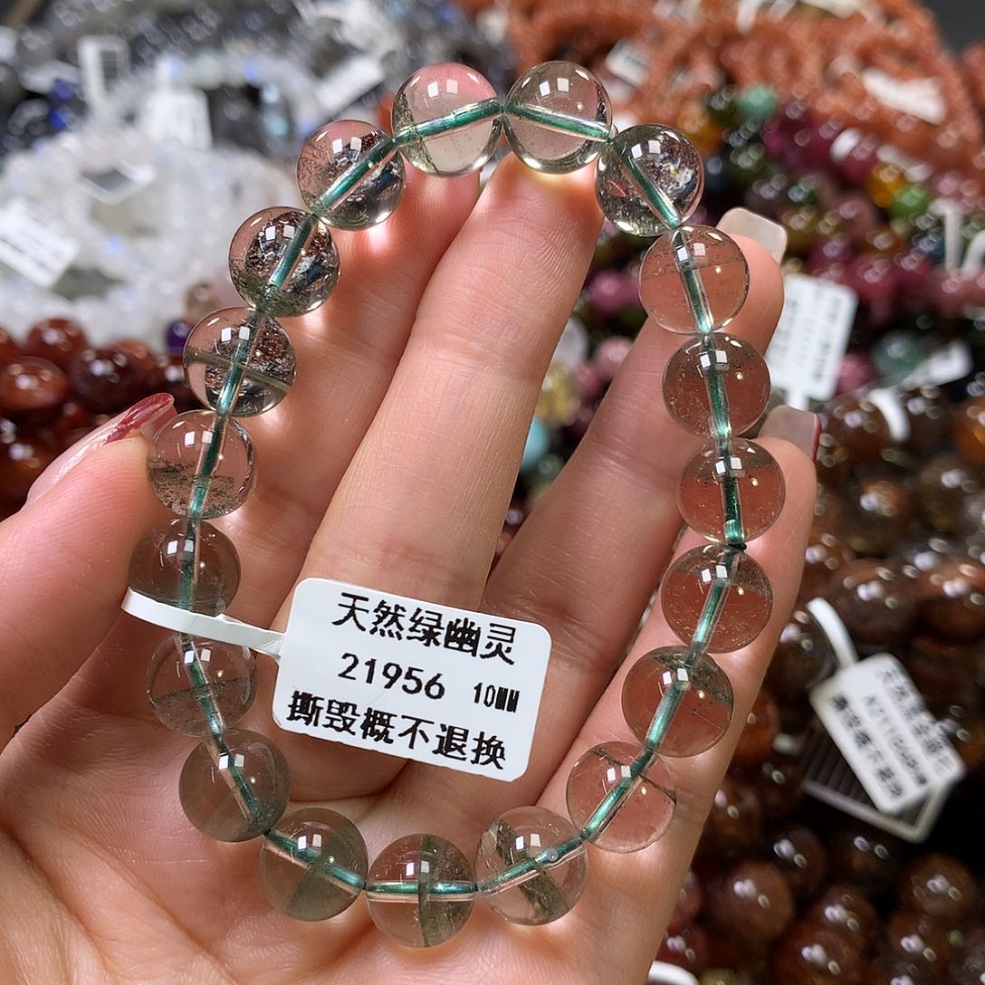 水晶手链未镶嵌，