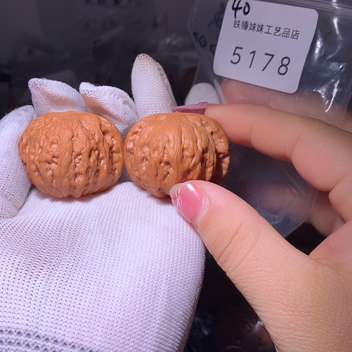 A***l把件文玩核桃铁锤40微修