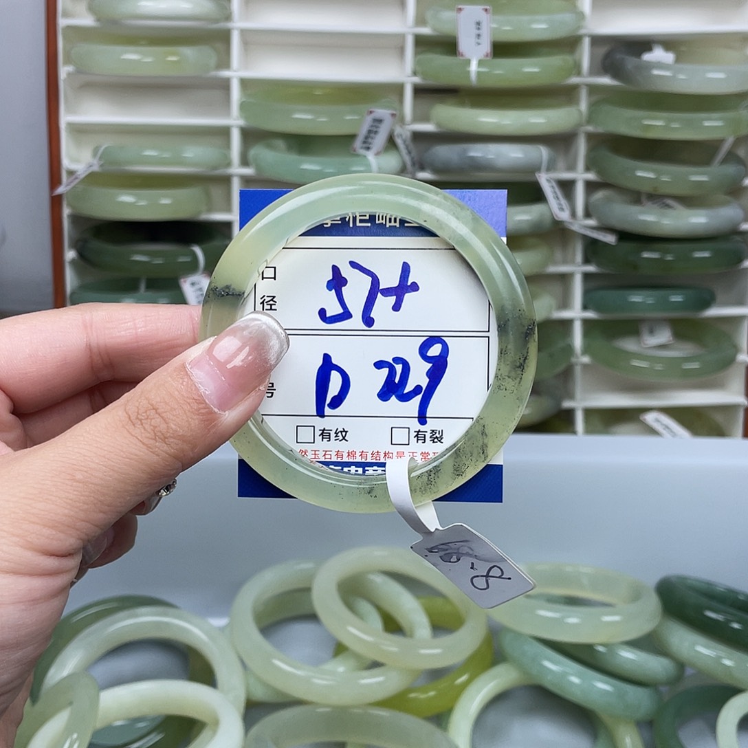 岫玉未镶嵌手镯手镯