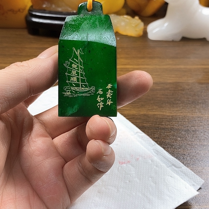 寿山石印石寿山石