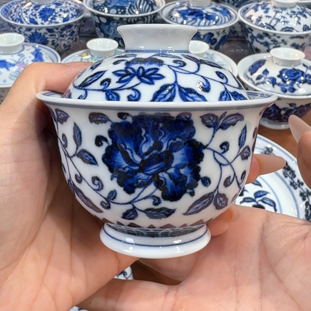 ………………………………………………………………