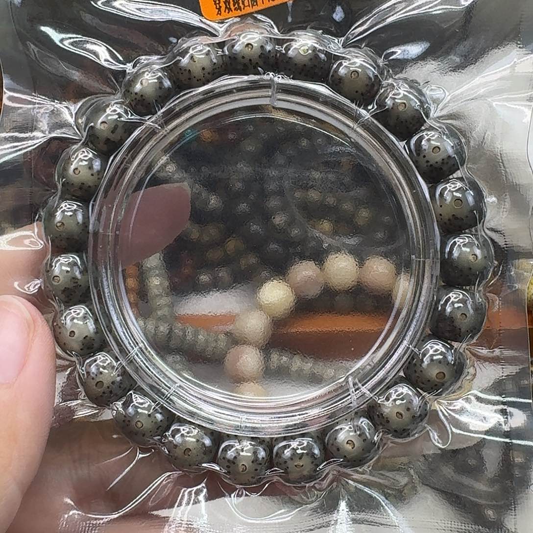 手串星月菩提19殿堂爆透黑冰果冻10 9