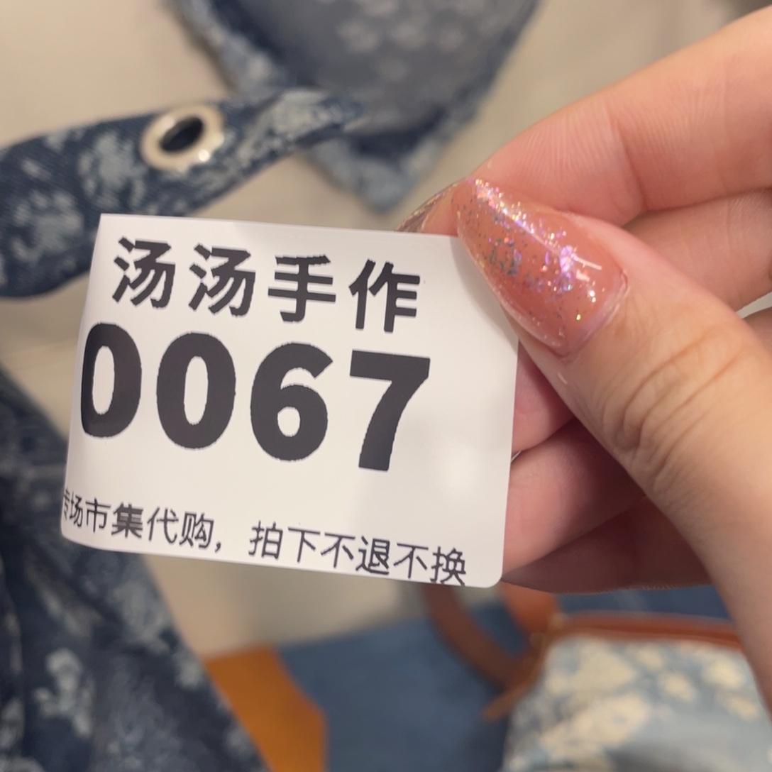 _***尾瓷片蓝花耳钉汤汤汤汤汤