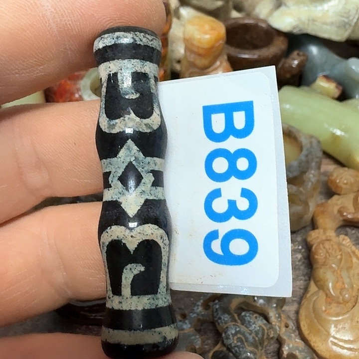 和田玉笔搁未镶嵌