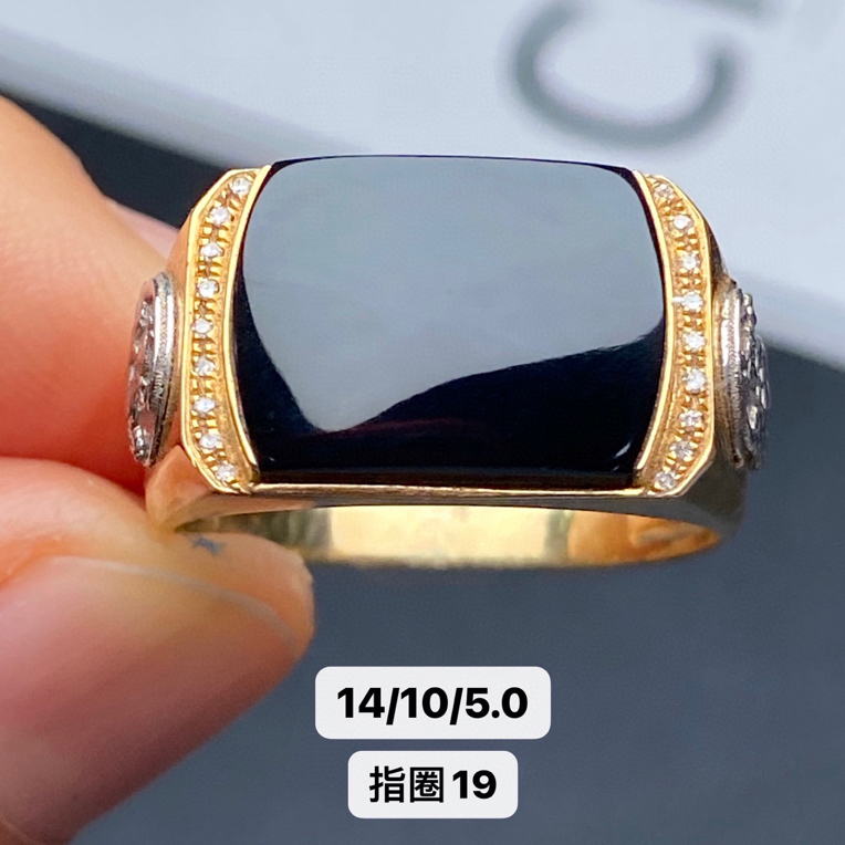 墨翠戒指 18k黄金 南非钻镶嵌 品相饱满
