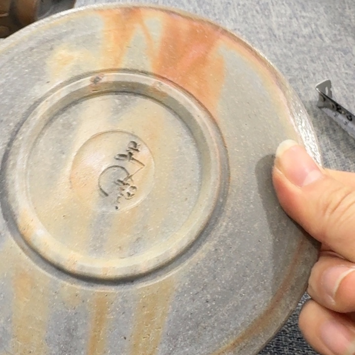 非常美丽漂亮的物品