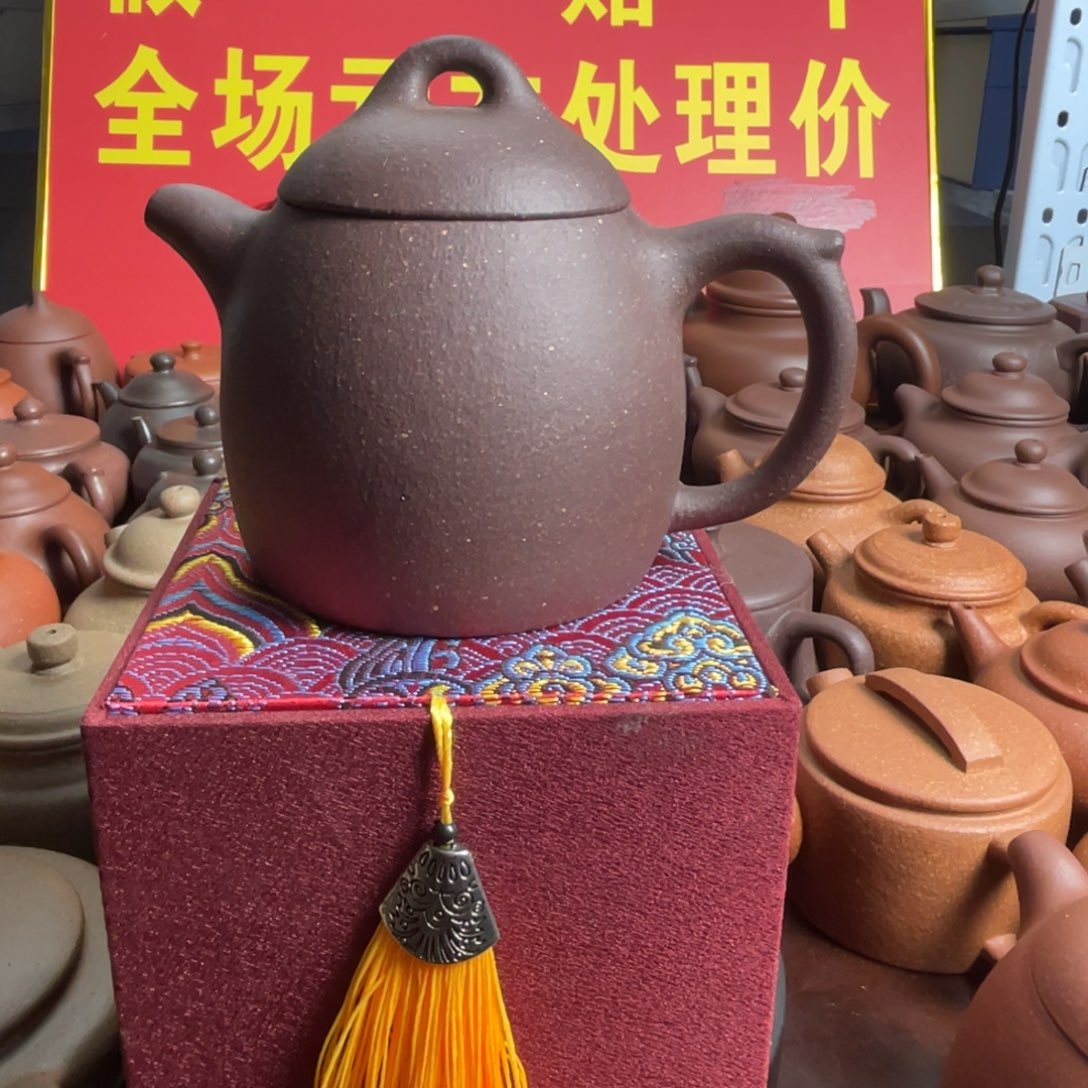 茶壶紫砂天青秦权250cc