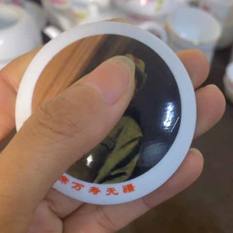 瓷片景德镇陶瓷学院