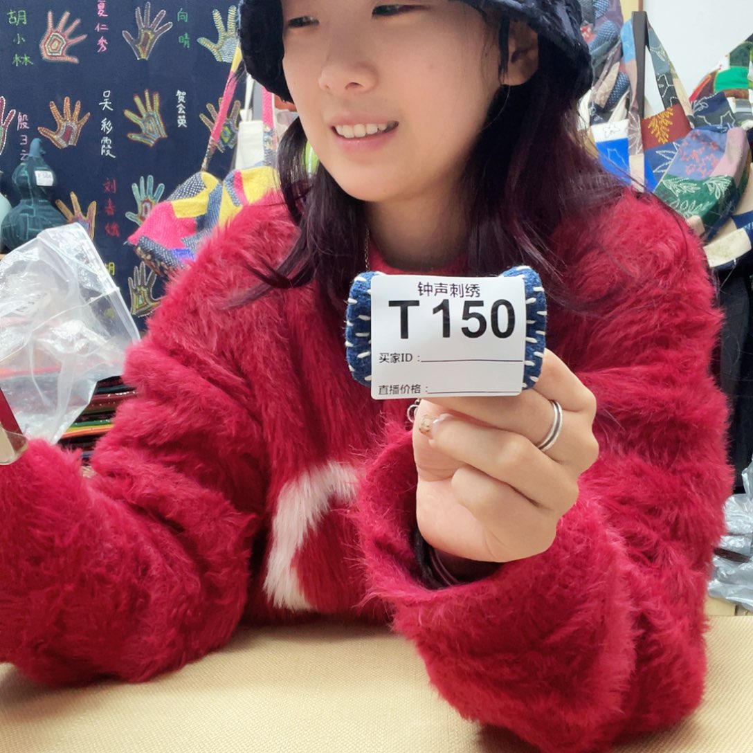 织绣拉*尔11111111111111