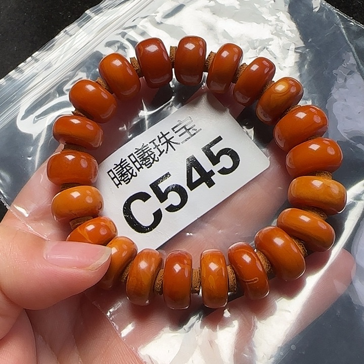 未镶嵌蜜蜡珠宝奇石14