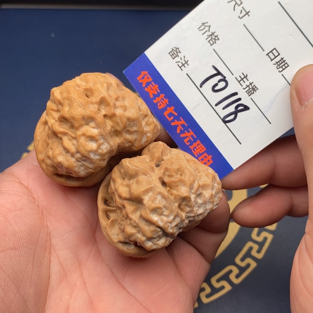 文玩核桃把件44蛤蟆头118