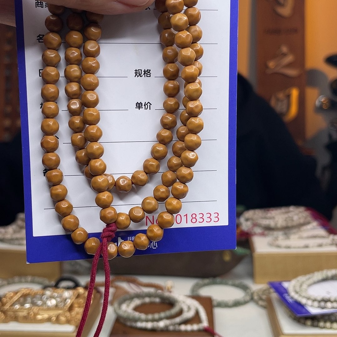 吊坠星月菩提核尖