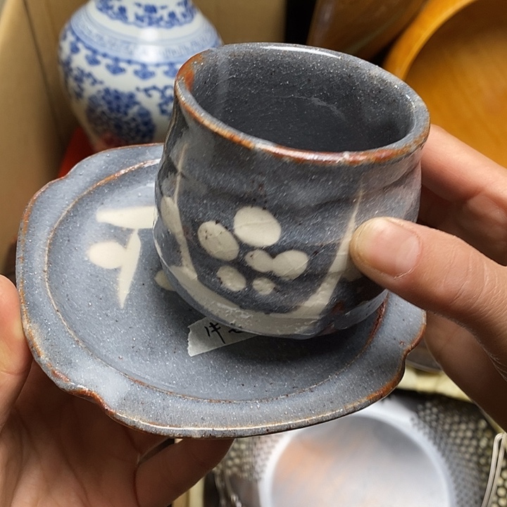 瓷片N29 雅舍器物优选好物