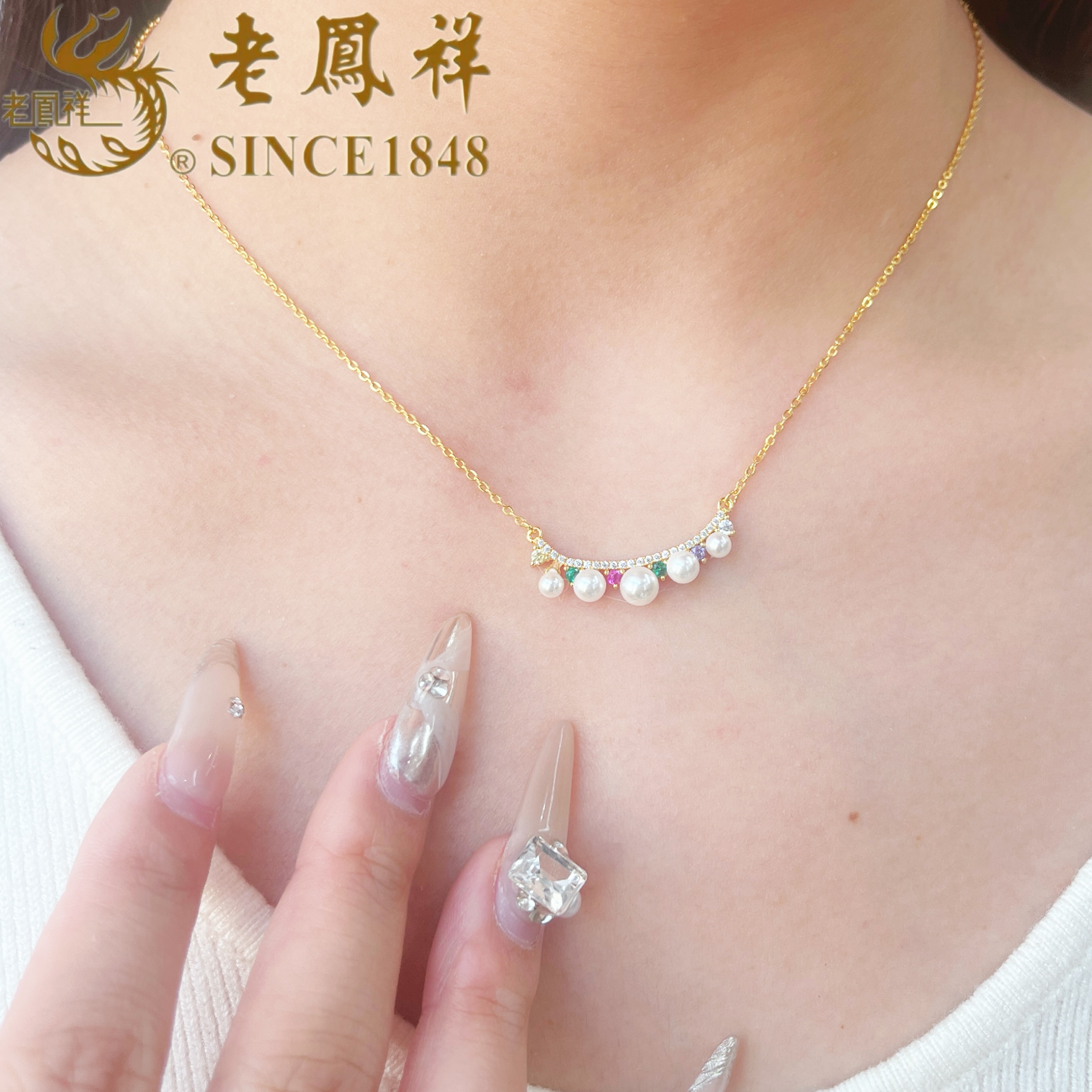 坠链均925银 【老鳯祥】缘起流珠项链NG30149G