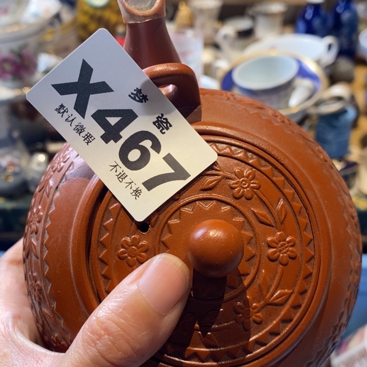 瓷片?**子给哈哈哈哈哈哈哈