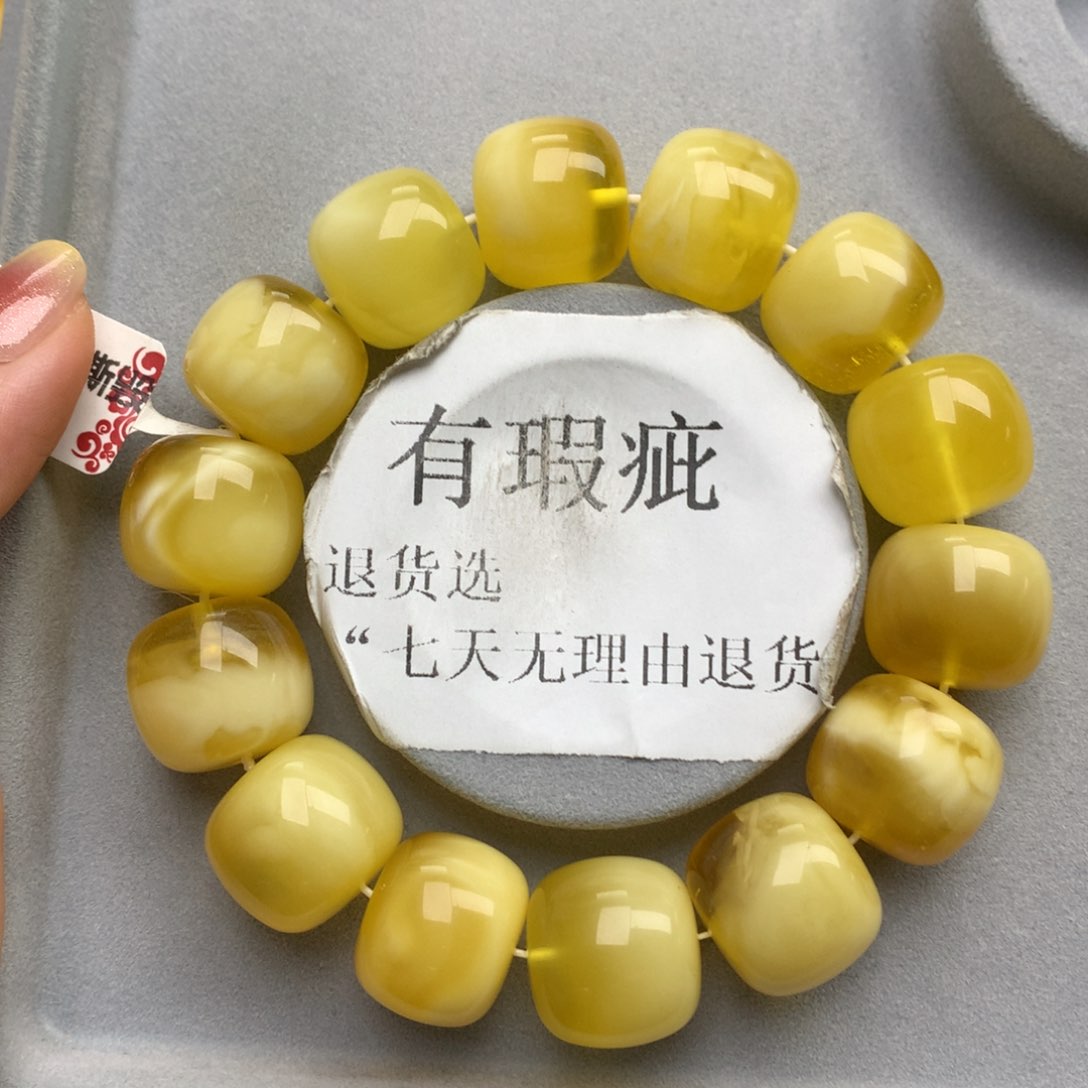 未镶嵌琥珀珠宝奇石6