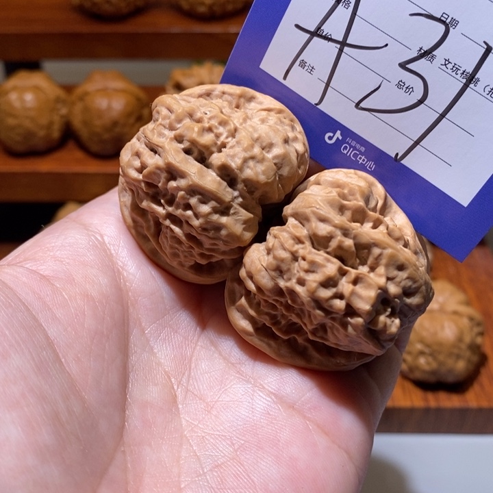 文玩核桃把件在这方面a 31