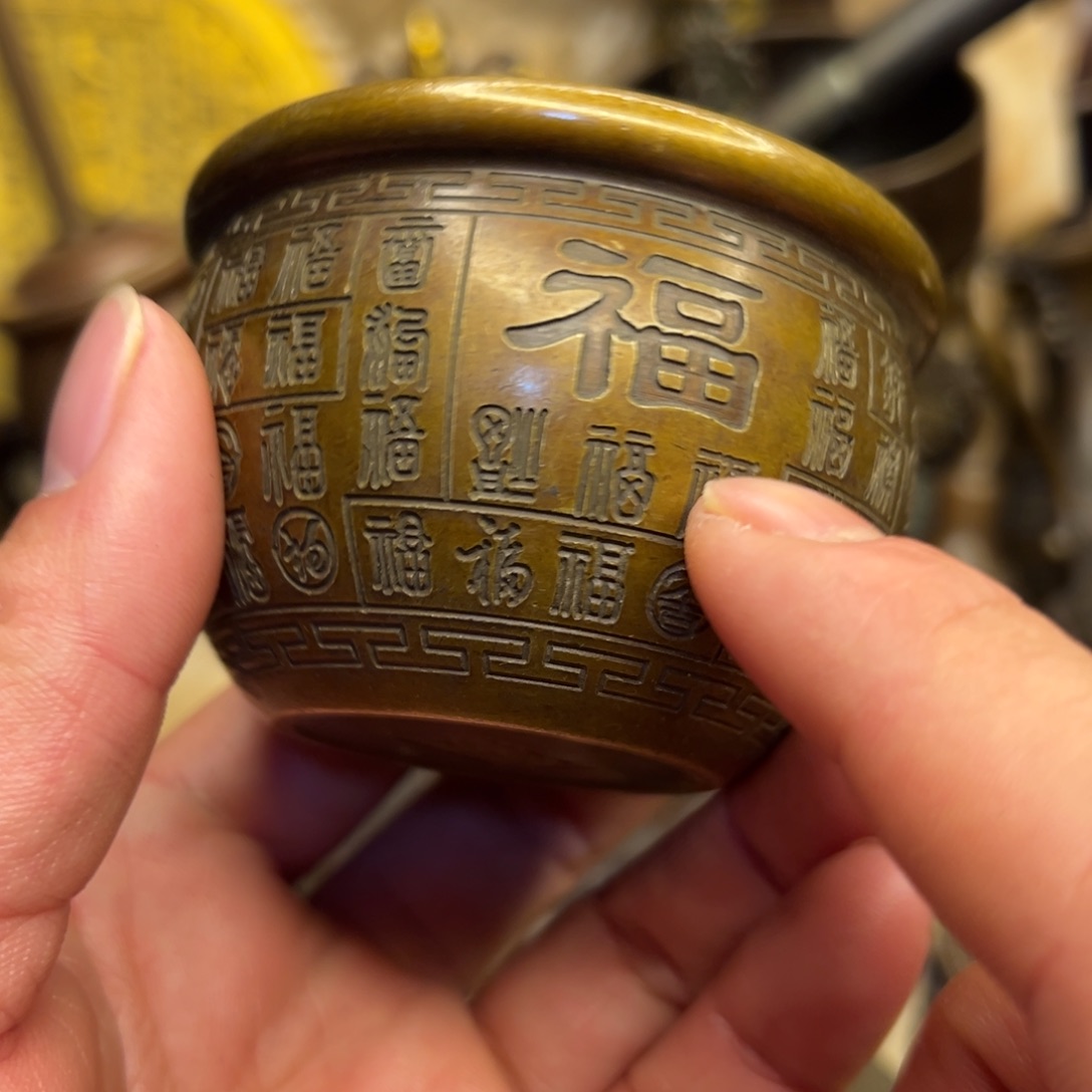 铜器工艺百货艺品专属链接