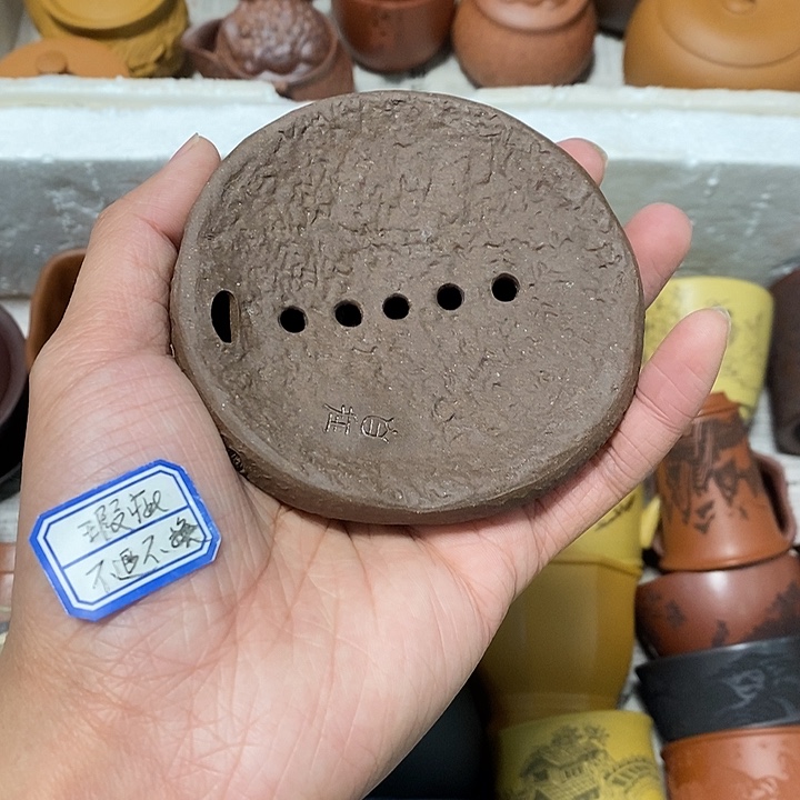 瑕疵不退不换介意勿拍