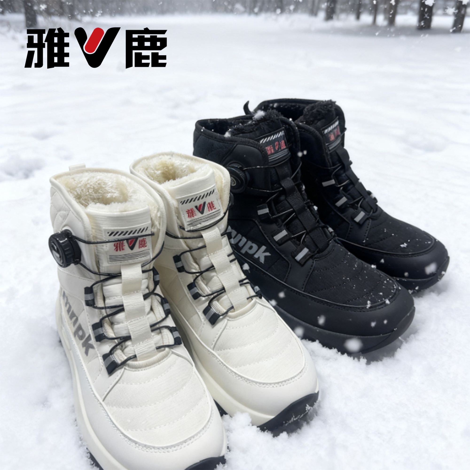 雅鹿情侣款马丁雪地靴防水防滑时尚百搭保暖DF8888