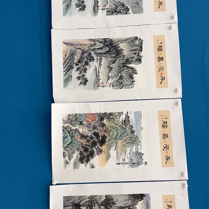 国画王泽喜老师去伪存真原作