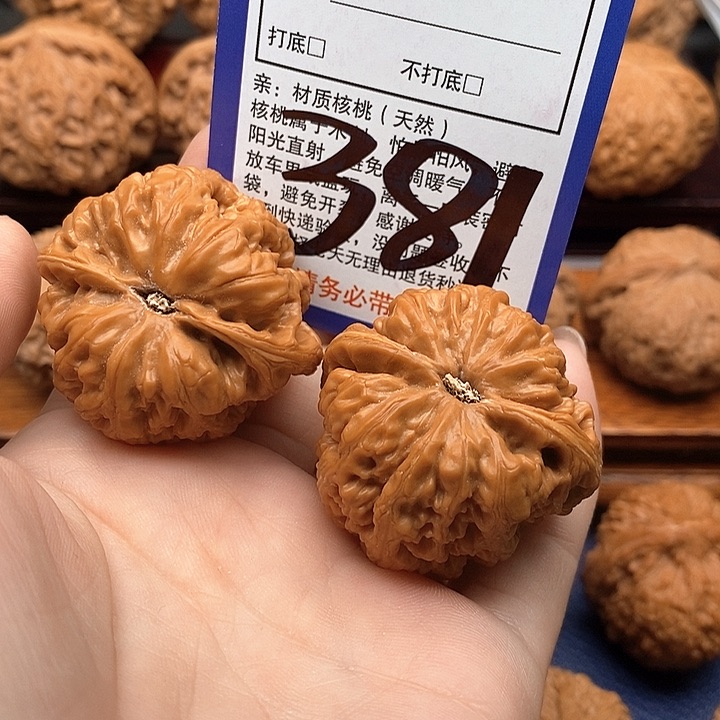 桃核吊坠?****?粗筋狮子头40