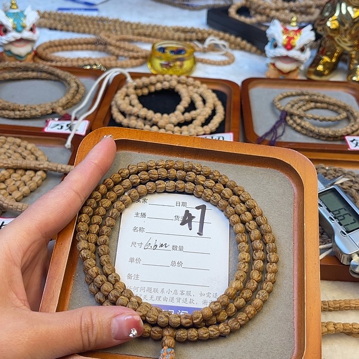 柏香籽/百香籽吊坠