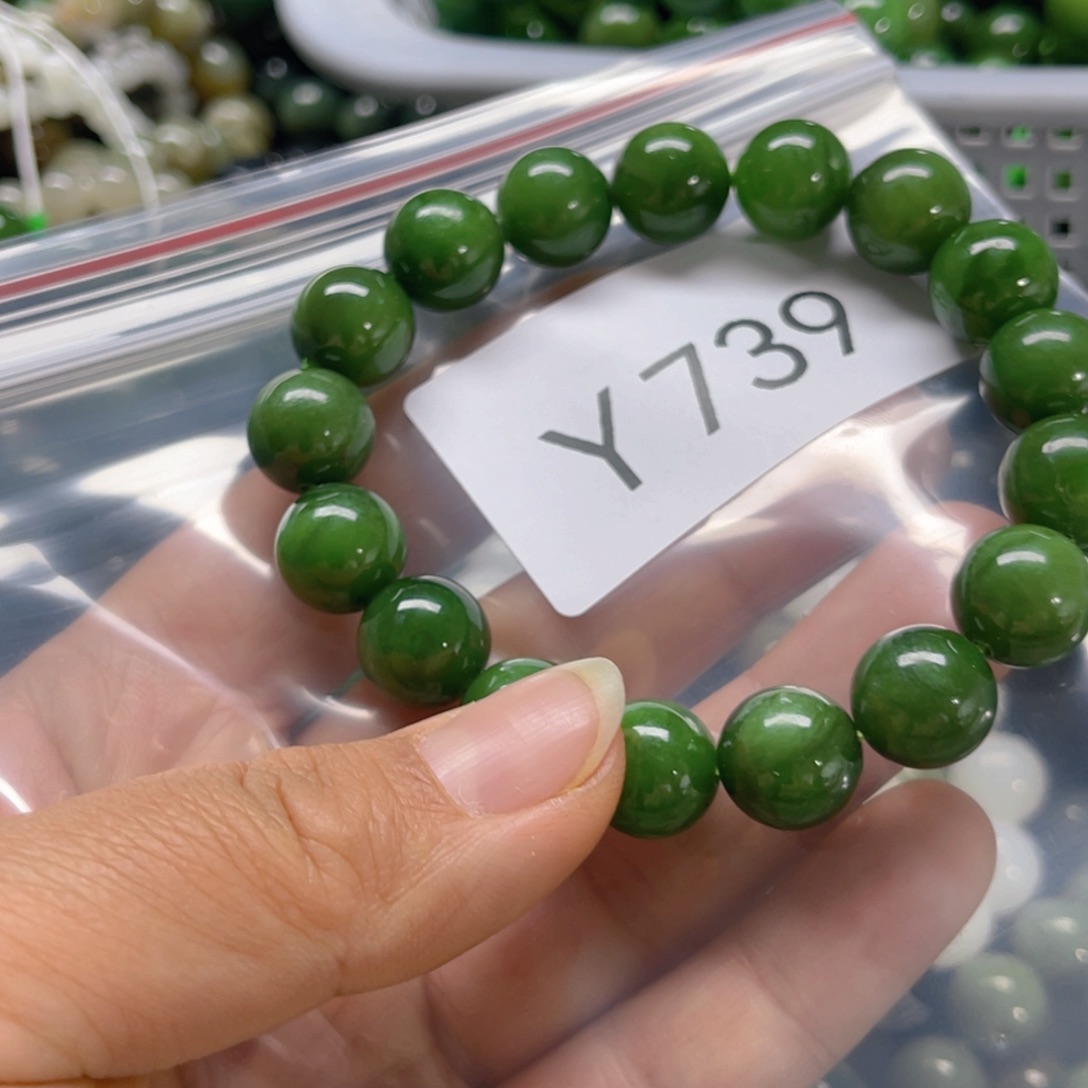 未镶嵌手链和田玉