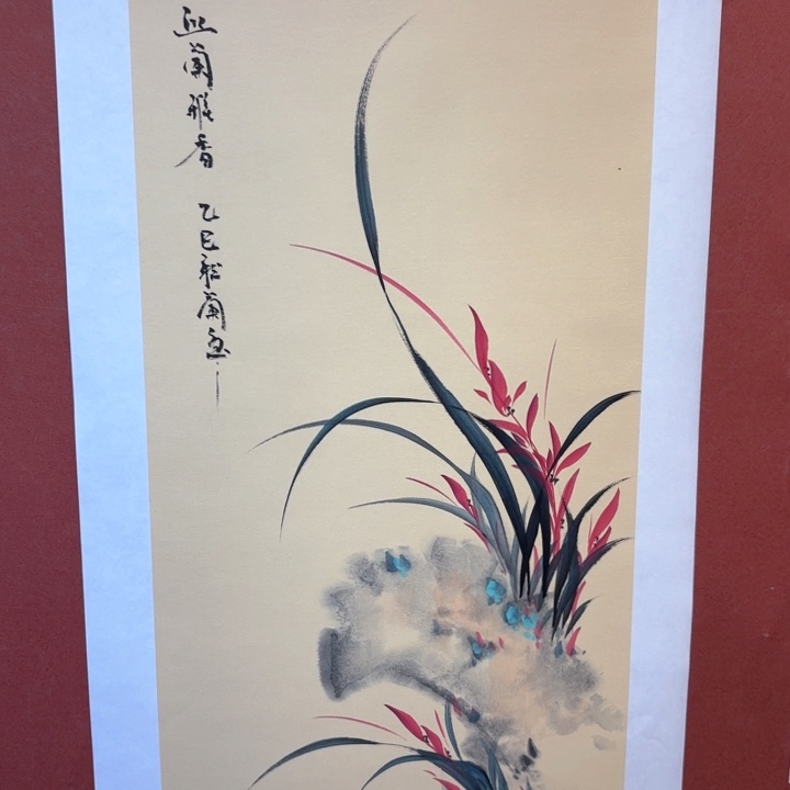 国画听兰老师花鸟