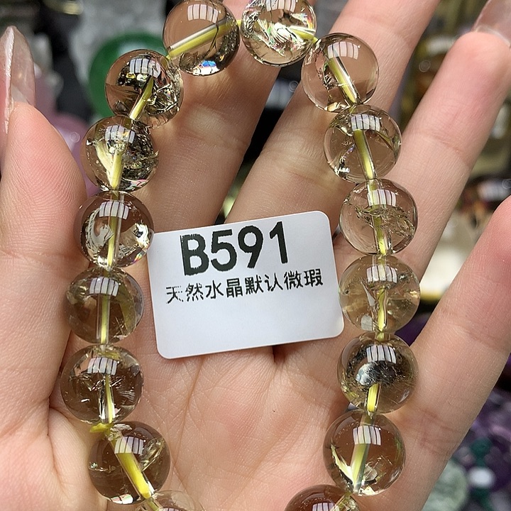水晶水晶未镶嵌手串