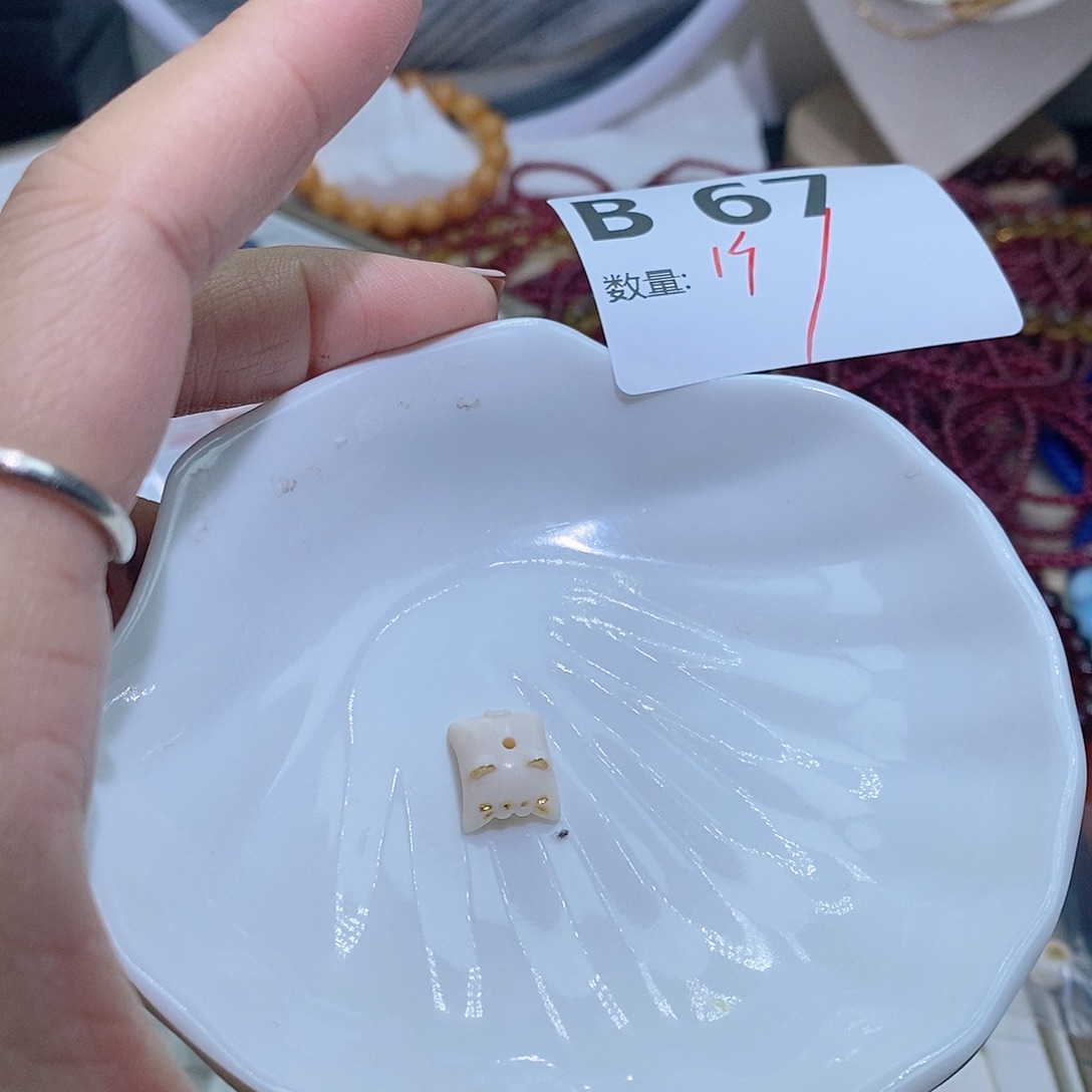 水晶珠宝半成品未镶嵌B67