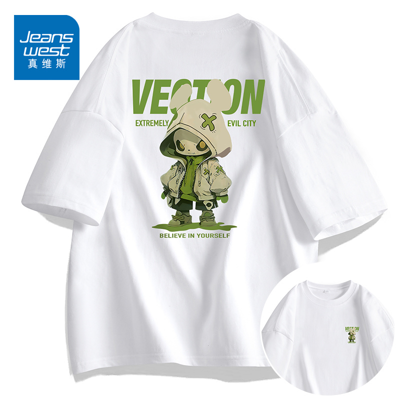 【真维斯】夏季新款纯棉ins港风印花T恤男情侣圆领上衣百搭短袖男生