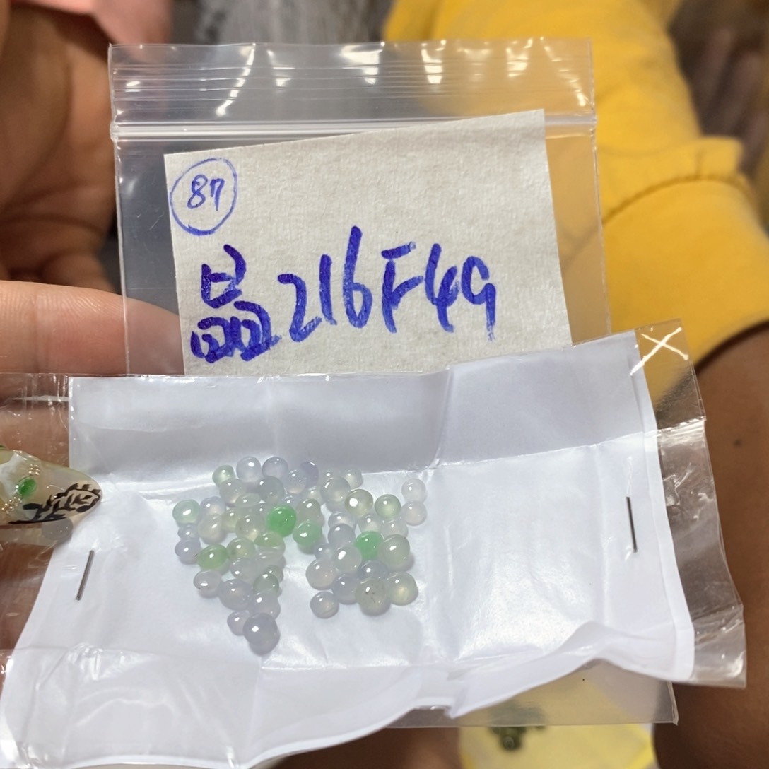 定制翡翠未镶嵌&*&我