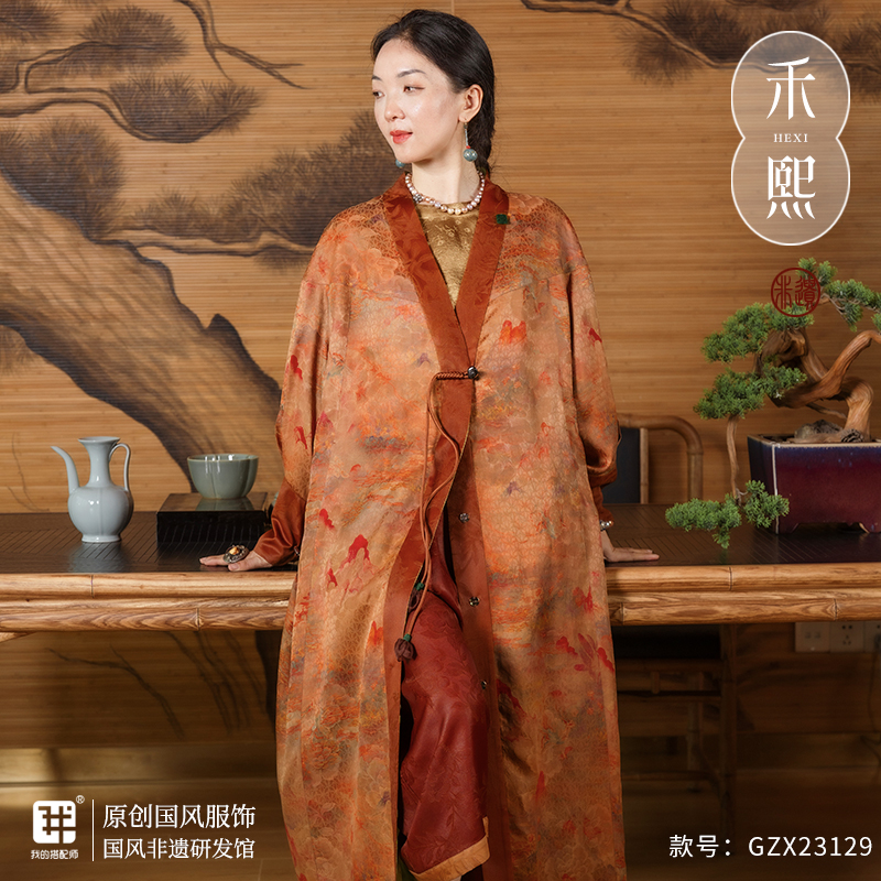 我的搭配师2025夏季四月新款香云纱桑蚕丝新中式袍子GZX23129