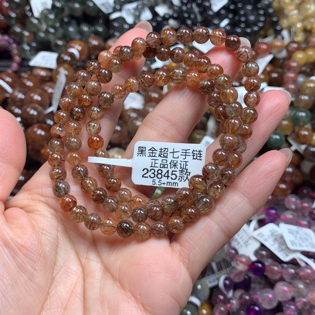 水晶手链未镶嵌手链 