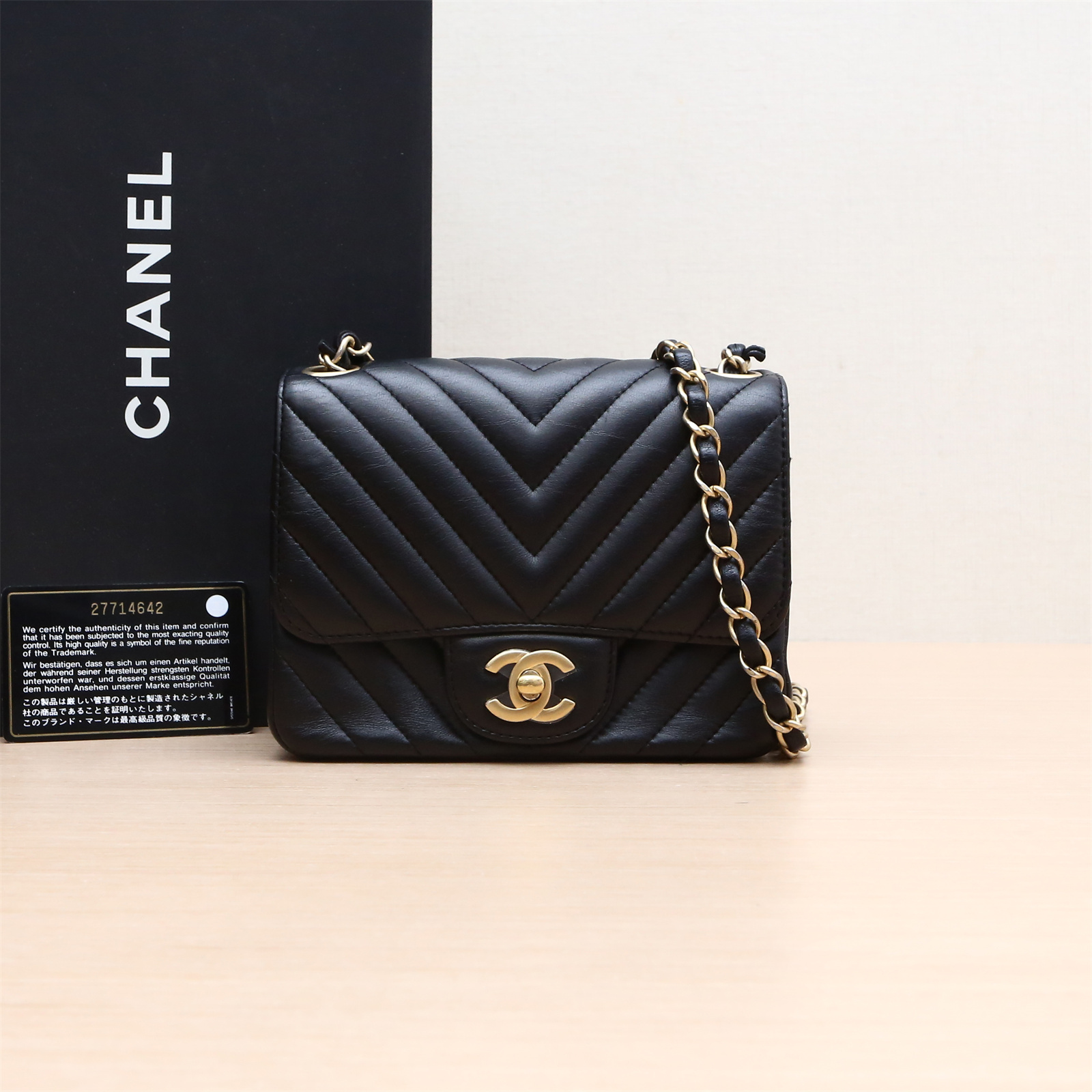 95新 Chanel/香奈儿 CF 口盖包 方胖子 17cm P224411974