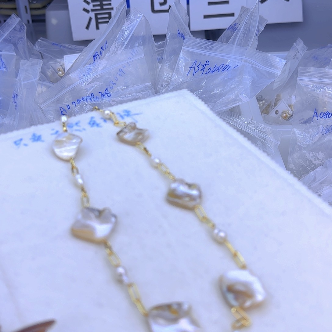 未镶嵌项链定制548淡水珍珠