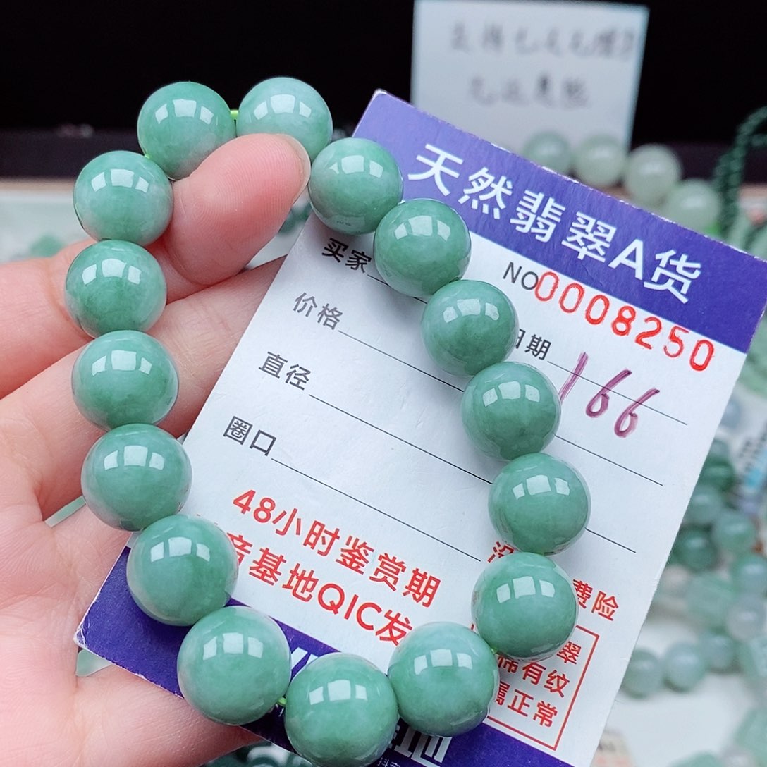 翡翠毛衣链未镶嵌