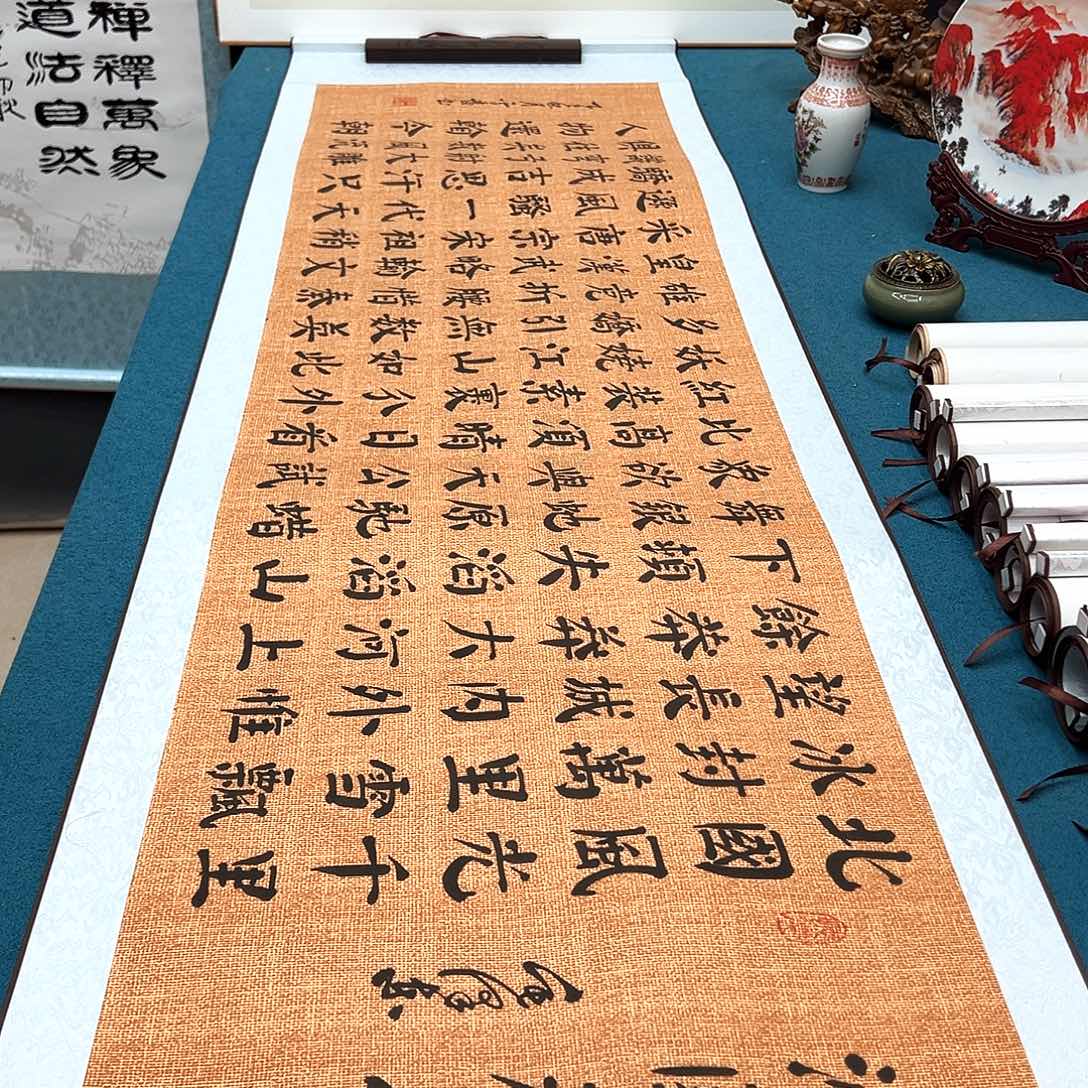 书法手工精装裱纯手写精品銘家假一赔万
