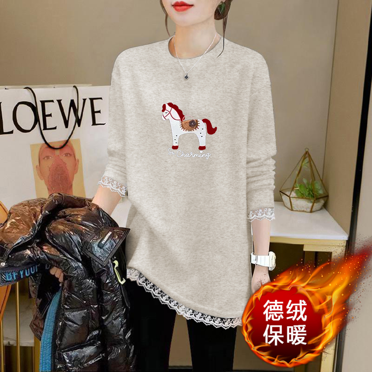 德绒打底衫韩版蕾丝设计感中长款遮屁股T恤女秋冬新款宽松上衣