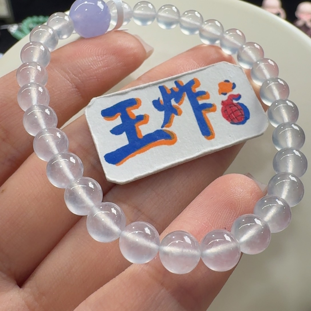 未镶嵌手串翡翠白钢天花板！毕业！玻璃白钢串卡6 炸光！