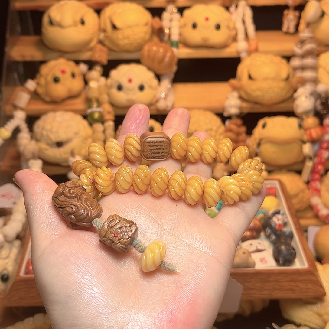 竹链6666666666666666666