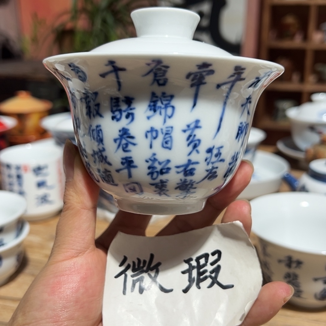 陶瓷艺术作品欣赏