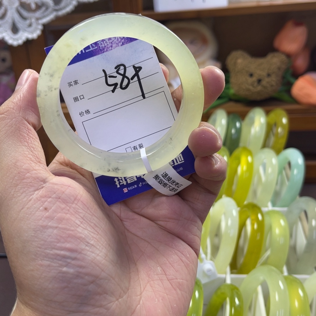 蛇纹石玉未镶嵌手镯128